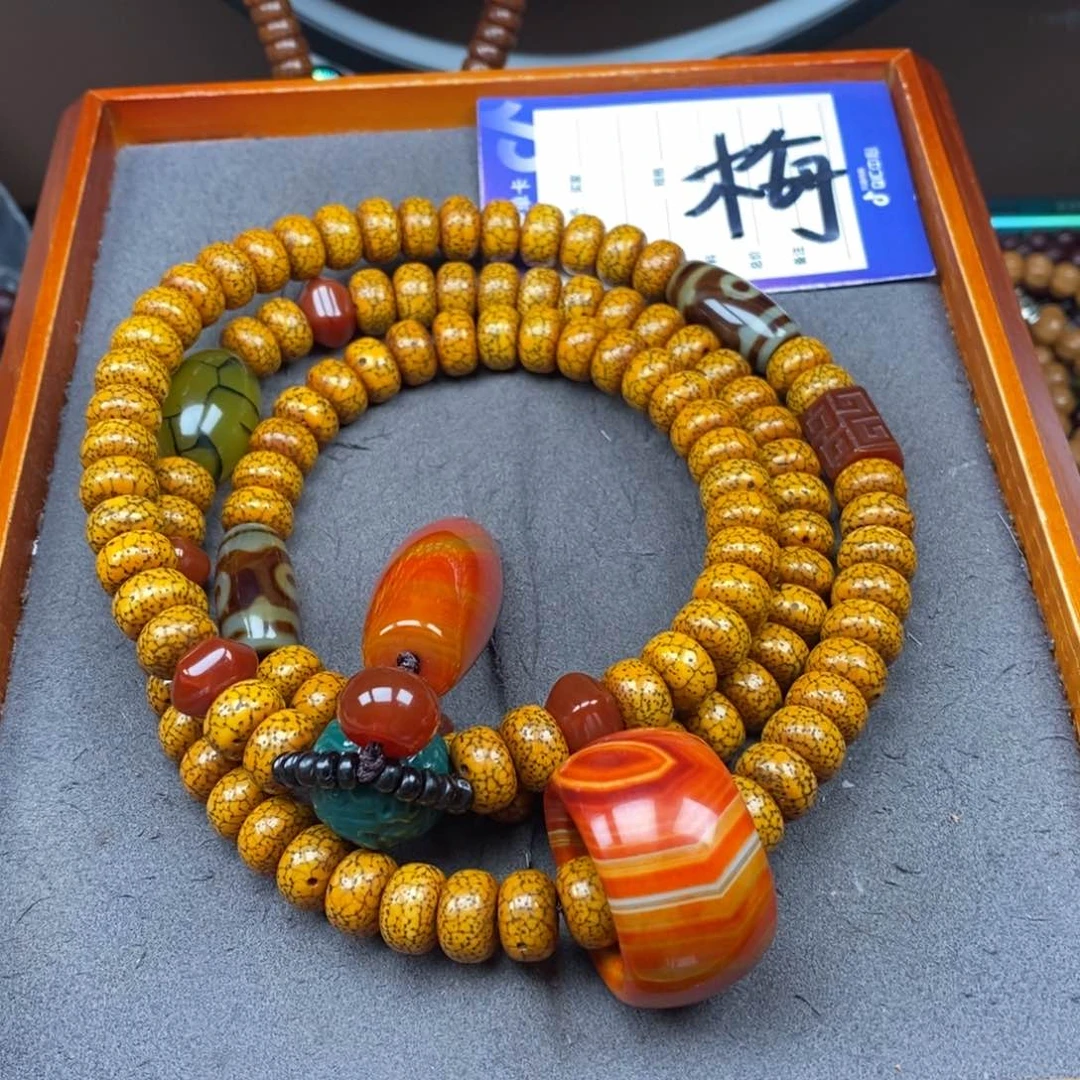 星月菩提吊坠我**字星月