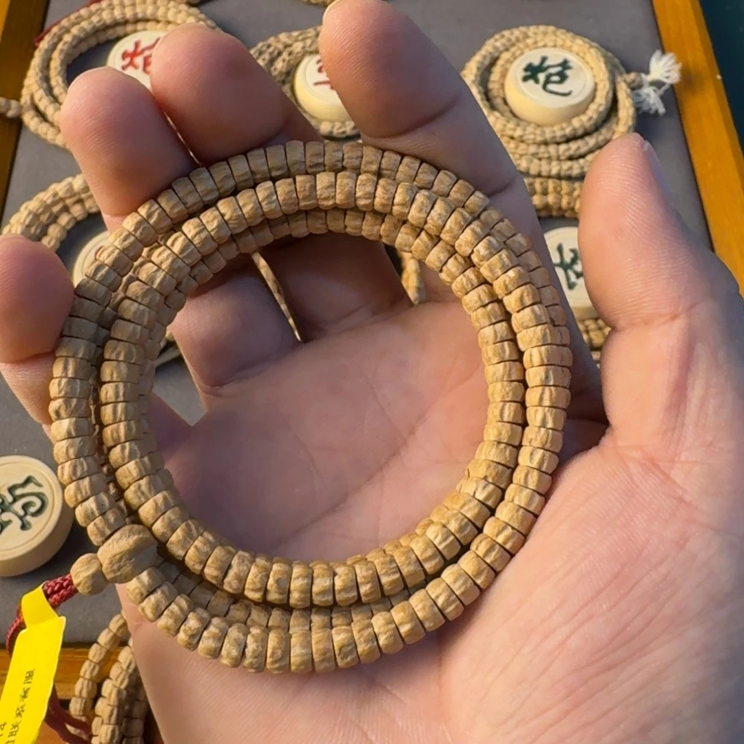 西***司柏香籽/百香籽吊坠