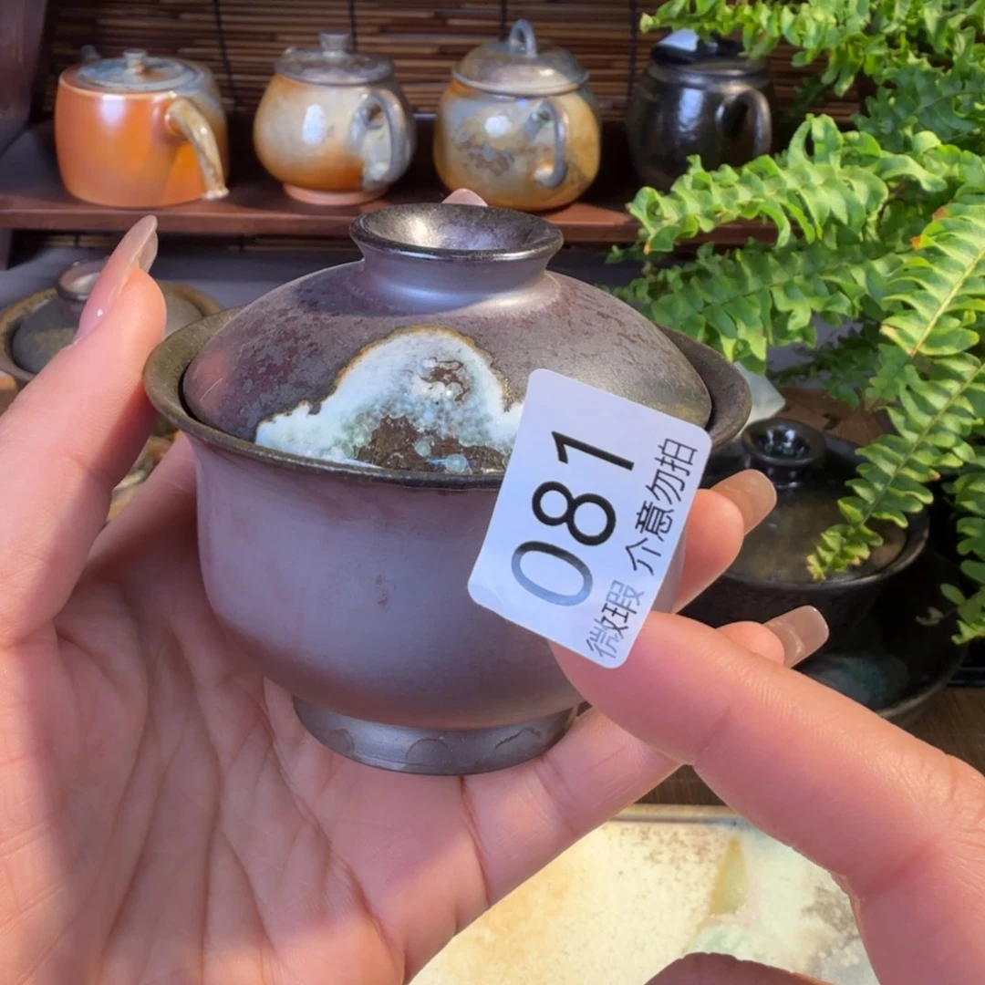 陶荣小店手工制作