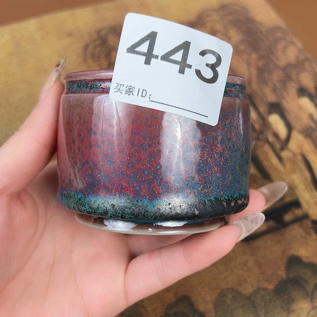 摆件神垕原产地钧瓷茶器1