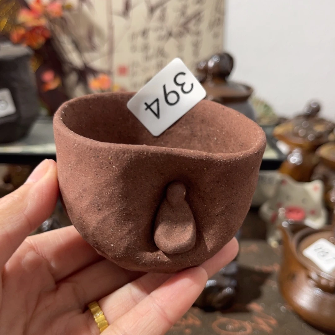 木村信鸿柴烧宝瓶