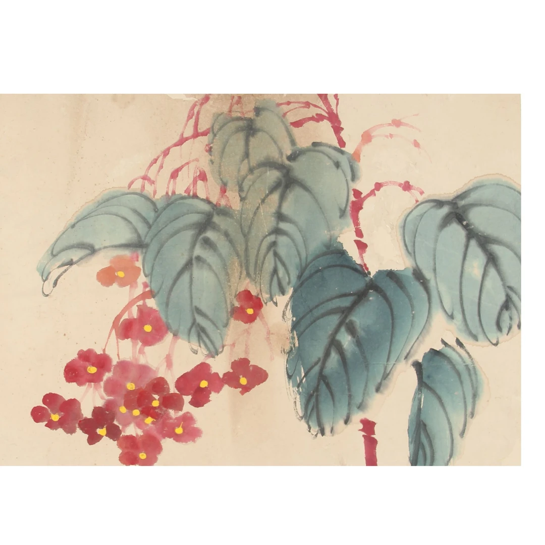 LOT.030 寄萍老人《花卉》47*29cm 纸本设色镜片