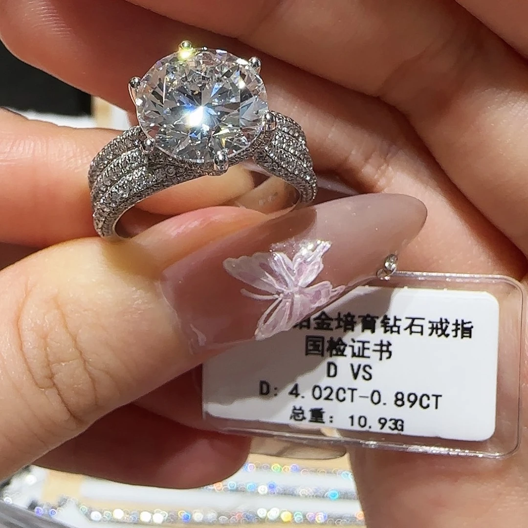 t***t铂Pt950镶嵌实验室培育钻石4卡星光皇后 16
