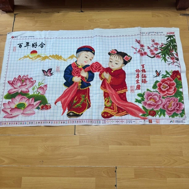 绣成品人工绣图百年好合幸福约定喜庆国庆婚礼客厅挂画136乘74
