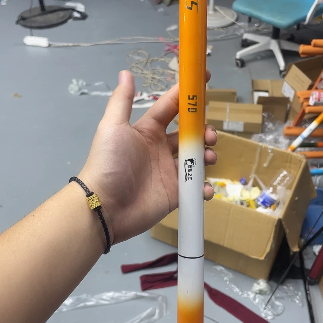 碳素白城8h5.7米19调