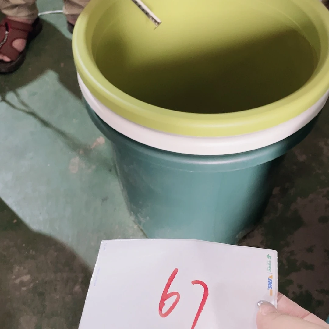 编号是67的编号编号