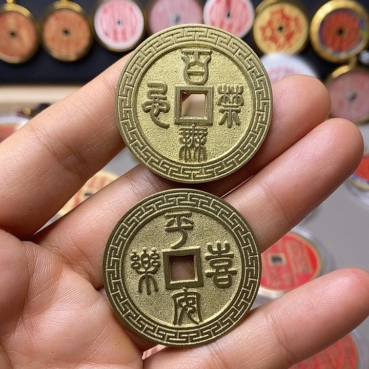 铜现代仿制工艺文创铜币