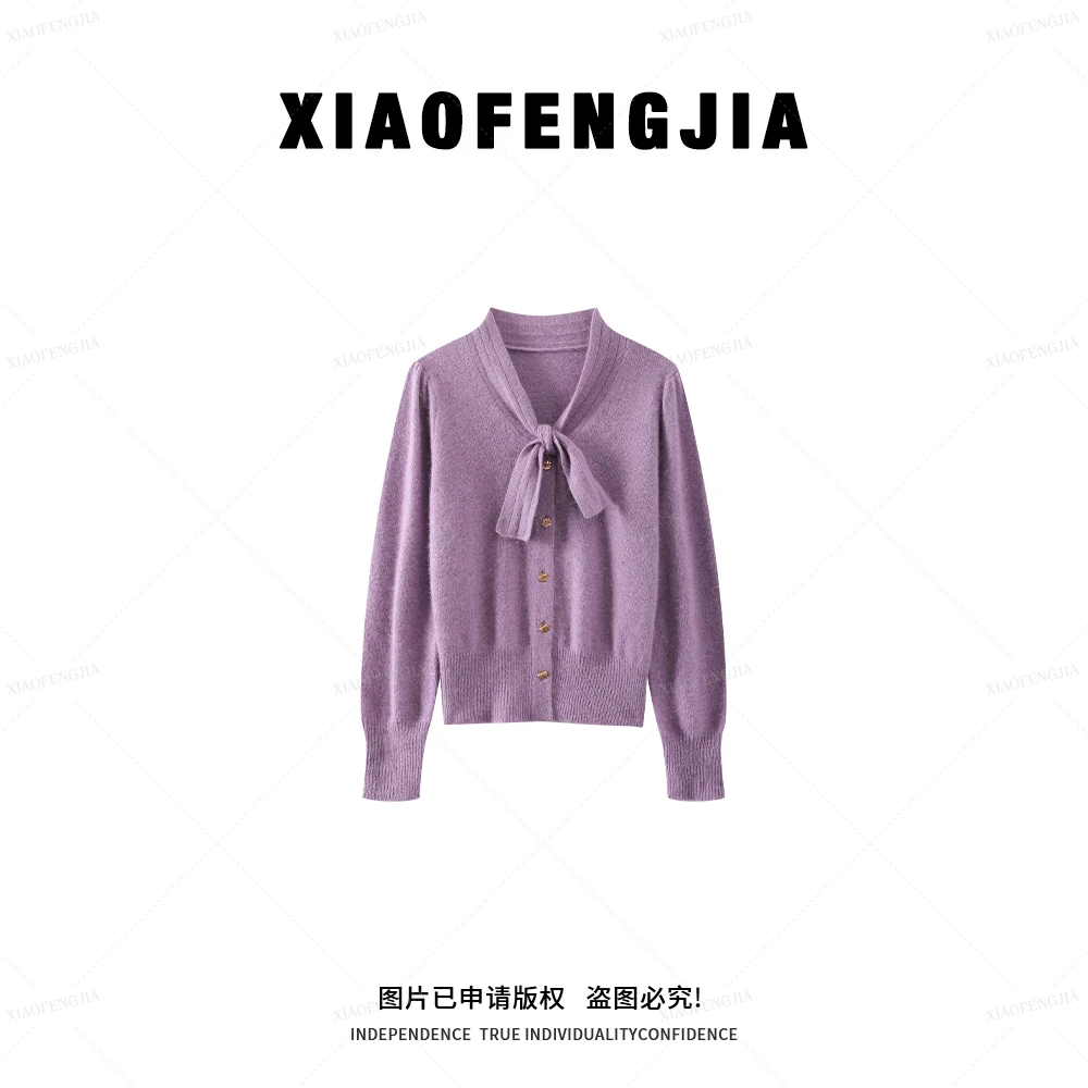 【四季青小封家轻奢】女装法式蝴蝶结开衫时尚百女士轻奢秋冬款3502