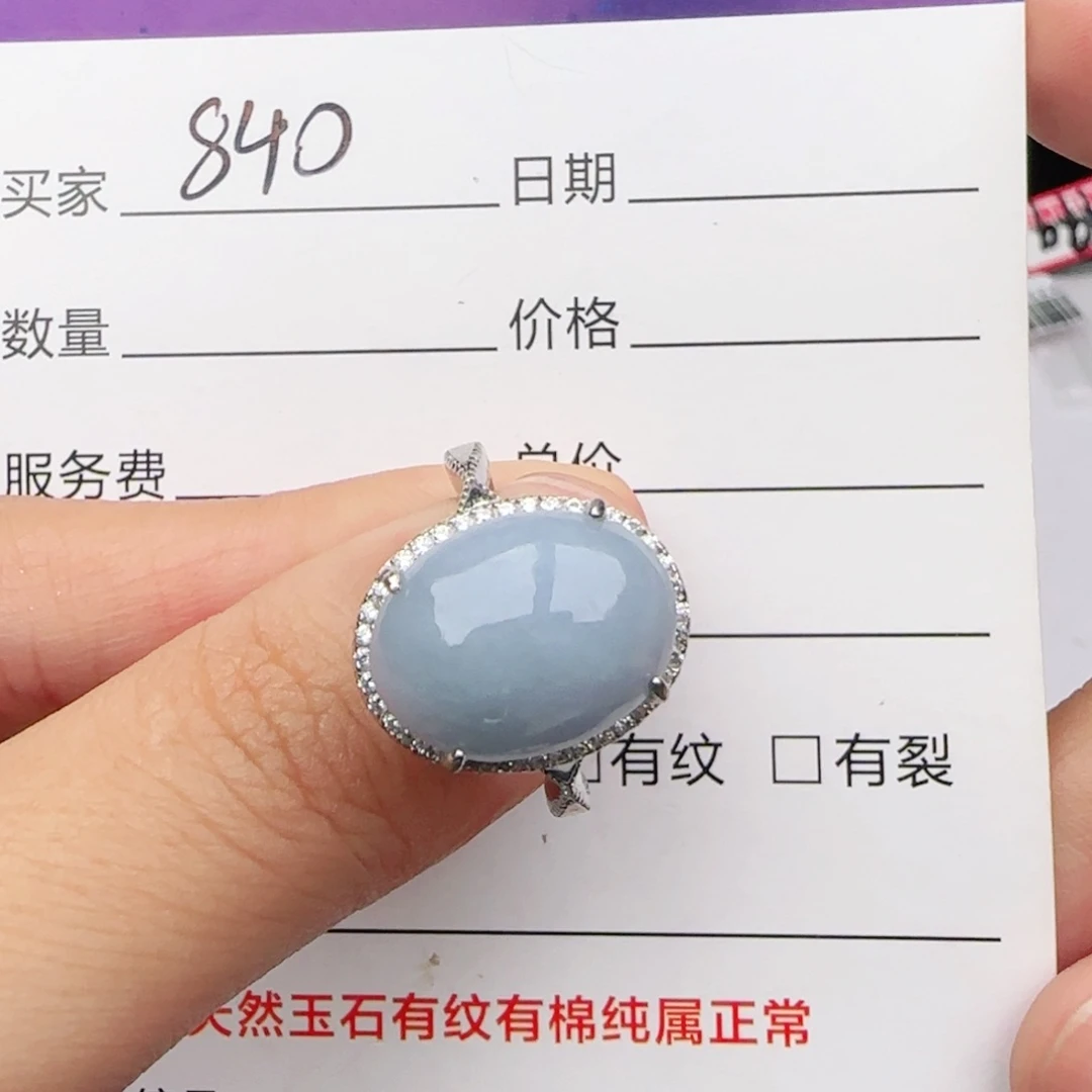 翡翠戒指银S925镶嵌戒指