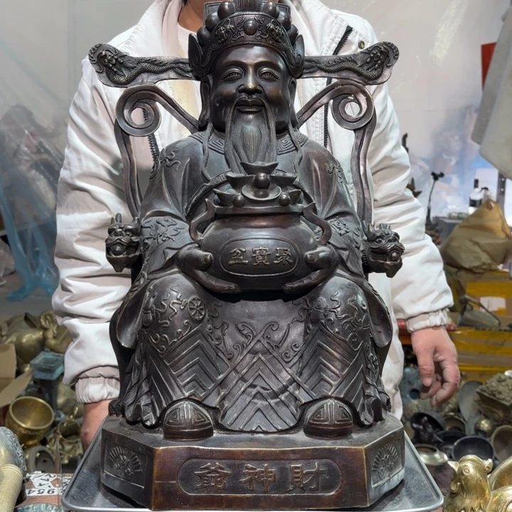 243 铜器物品理性消费