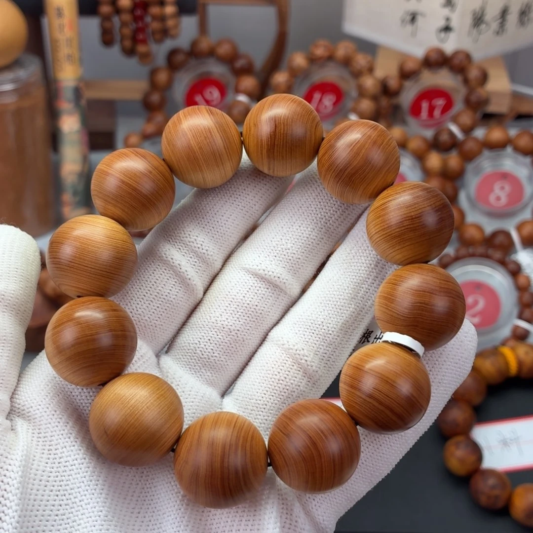 柏木手串/手链高红油蚕丝纹2.0  药甜香 44.4