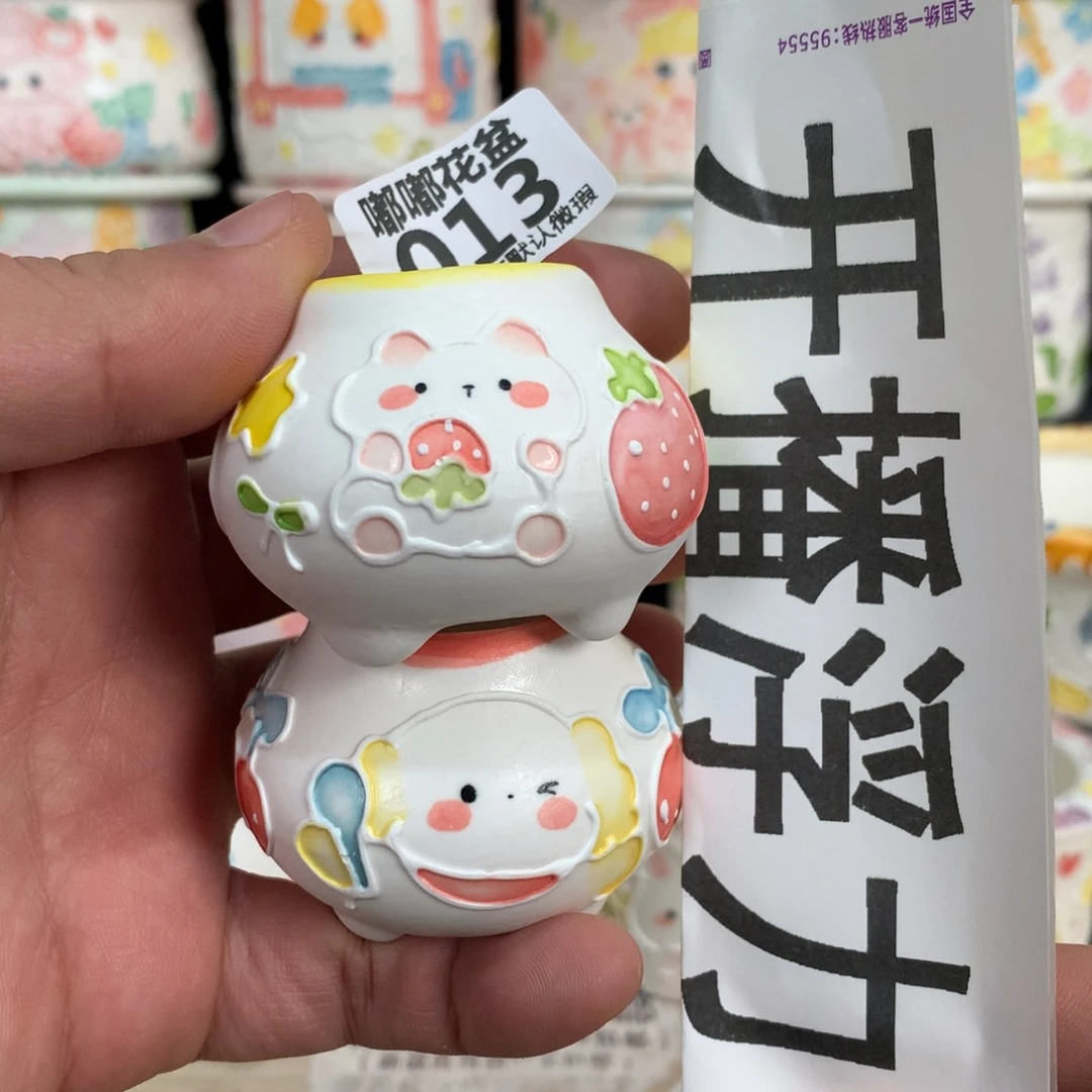 紫砂花盆013嘟嘟嘟嘟