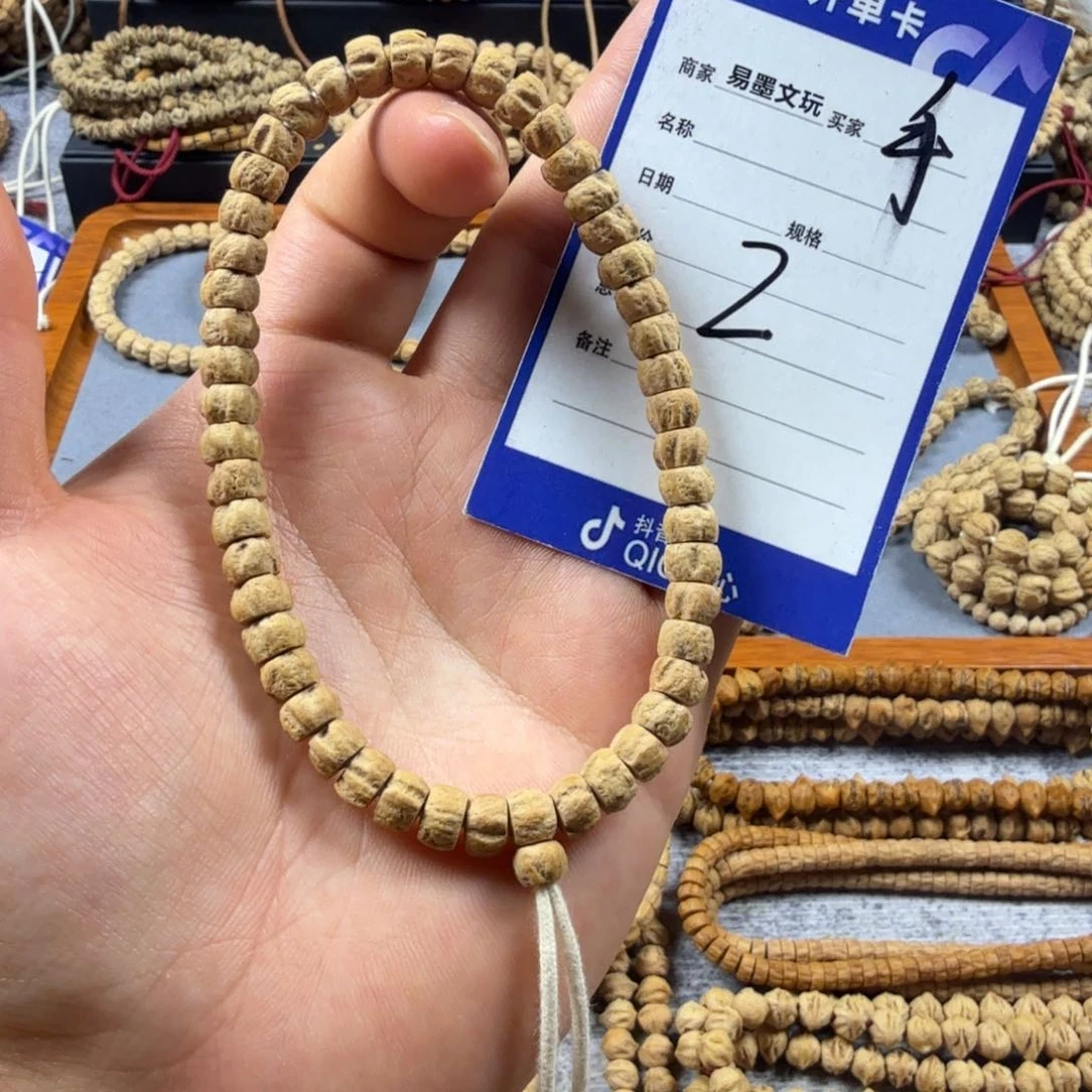柏香籽/百香籽手串2