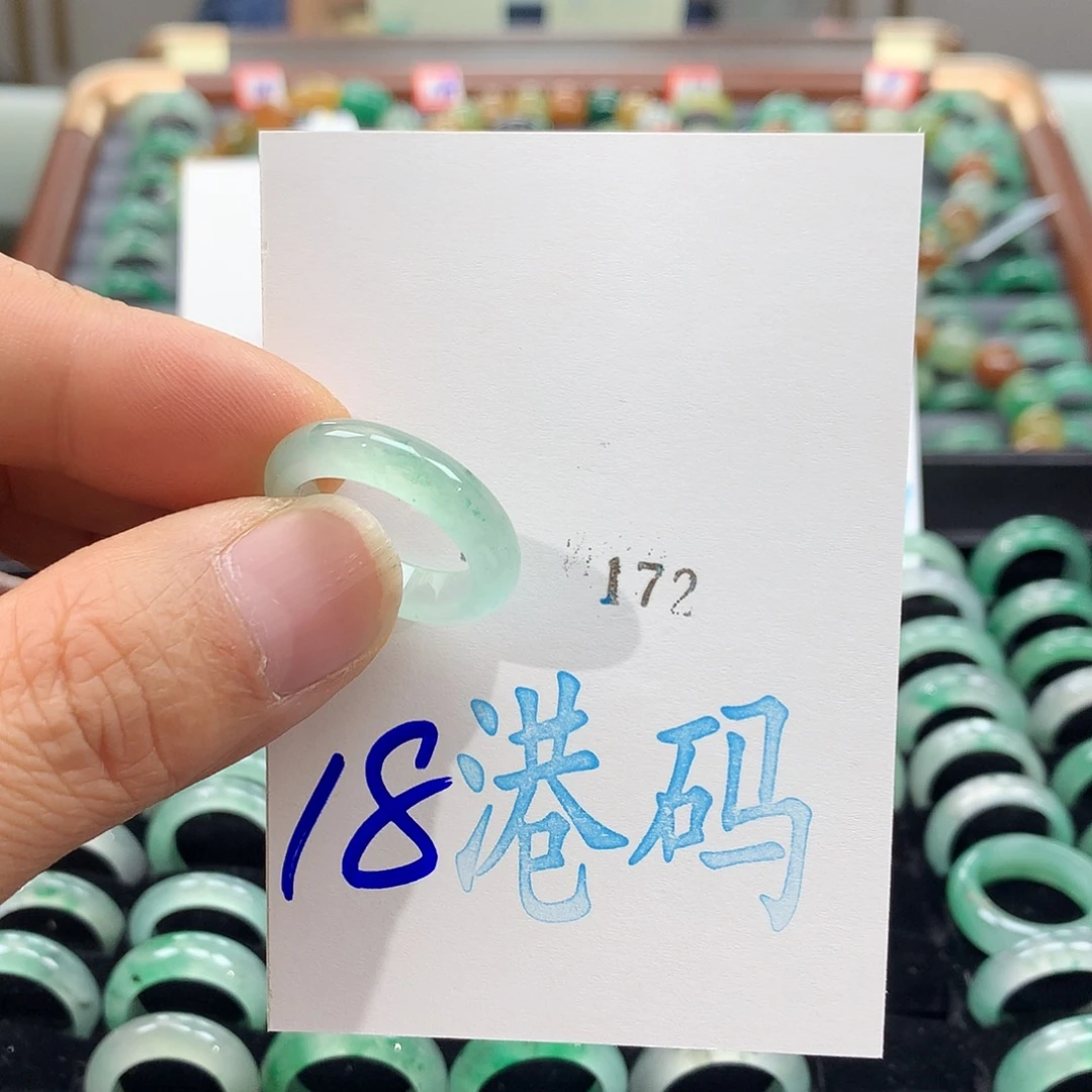 石英质玉未镶嵌戒圈