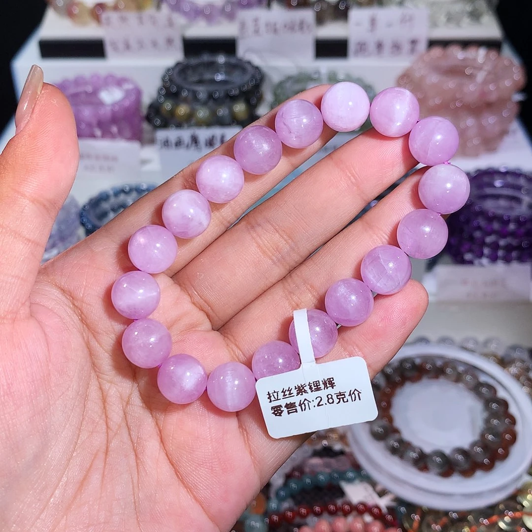 未镶嵌手链水晶大漏猫眼紫锂辉11