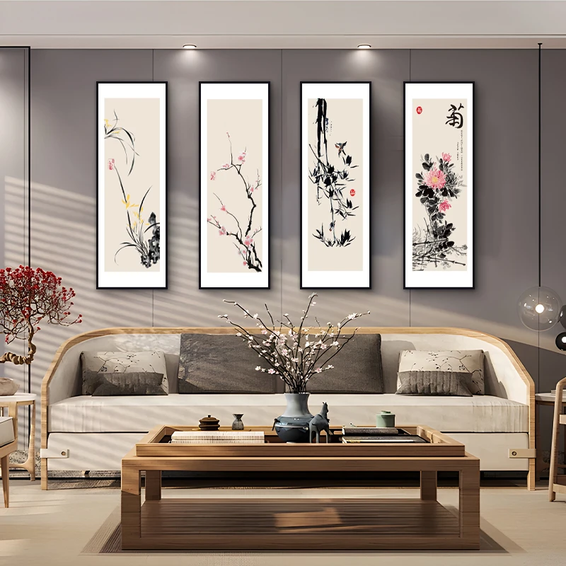 新中式客厅沙发背景墙装饰画 晶瓷路合金边框四联画梅兰竹菊50150