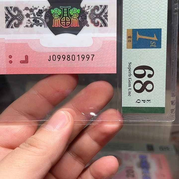 塑料〆****存蛇钞啊啊啊啊啊啊啊啊啊