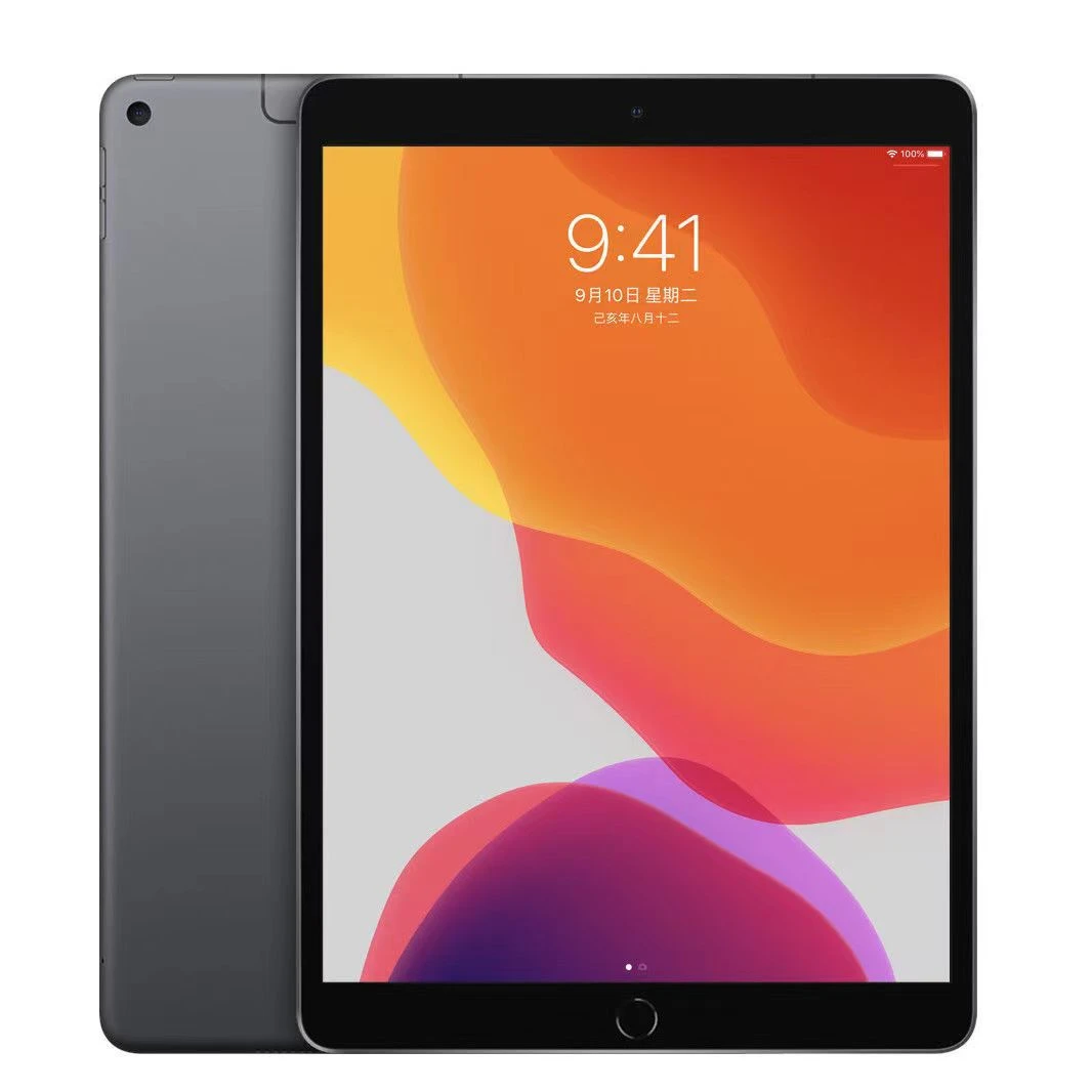 95新 Apple/苹果 ipad 9.7寸学习上网绘画办公画画学生网课