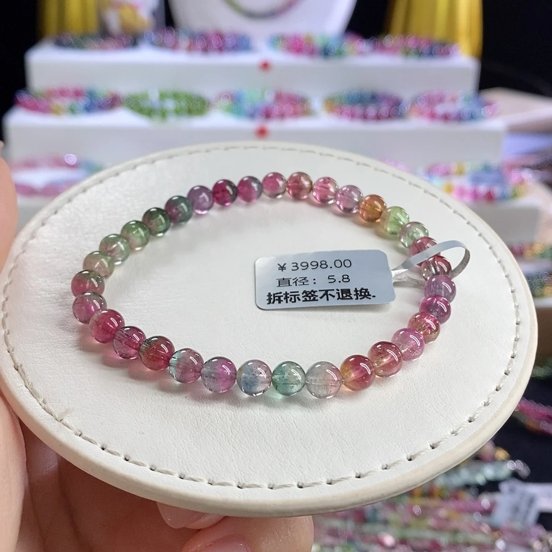 未镶嵌手链碧玺冰透西瓜