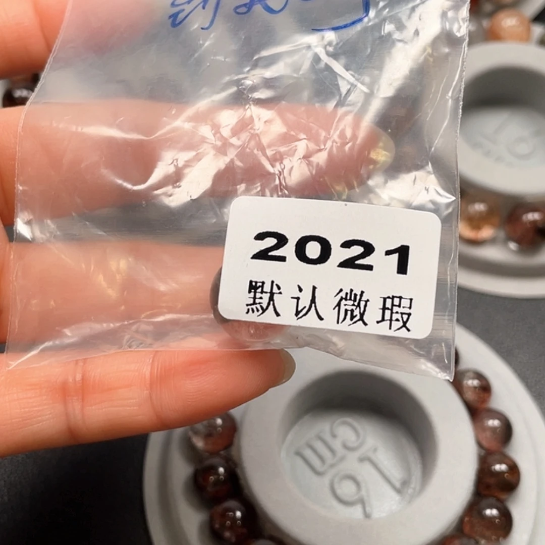 主***~吊坠(不含链)未镶嵌水晶