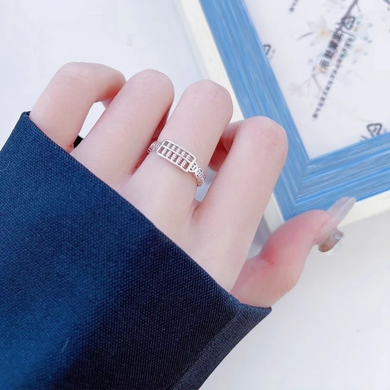 925银戒指 如意算盘戒指女中国风ins小众精致百搭时尚开口指环