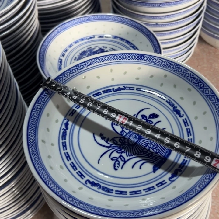 陶瓷青花玲珑8寸兰花盘子