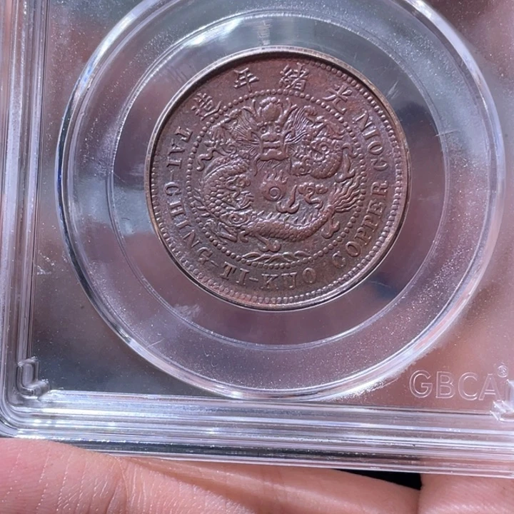 金属九*豪豪豪豪豪豪4460