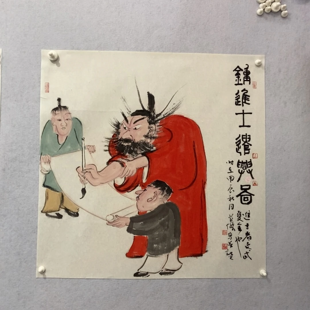 国画墨鱼精品墨鱼精品