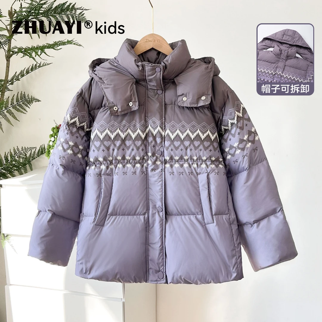 女童90绒羽绒服冬装洋气费尔岛风加厚外套儿童面包服（25402391）8