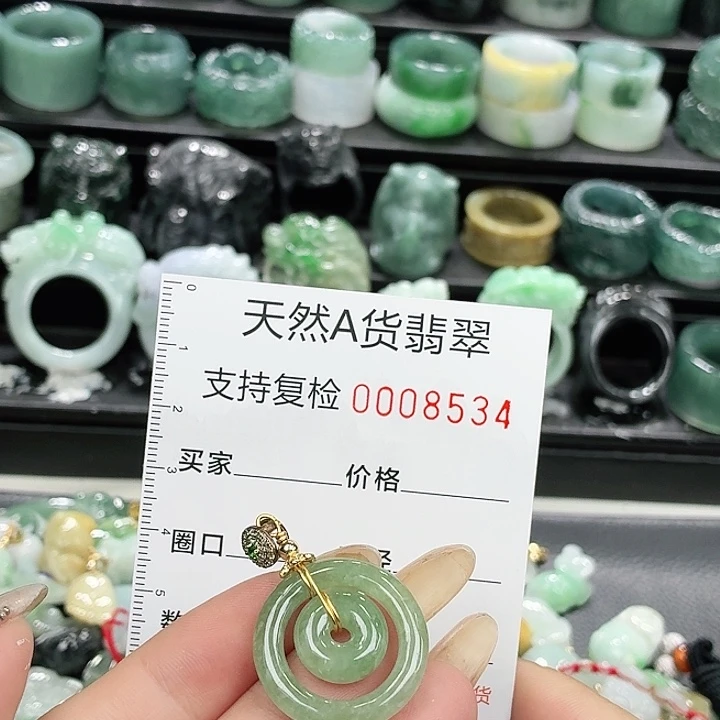 未镶嵌戒指翡翠戒指