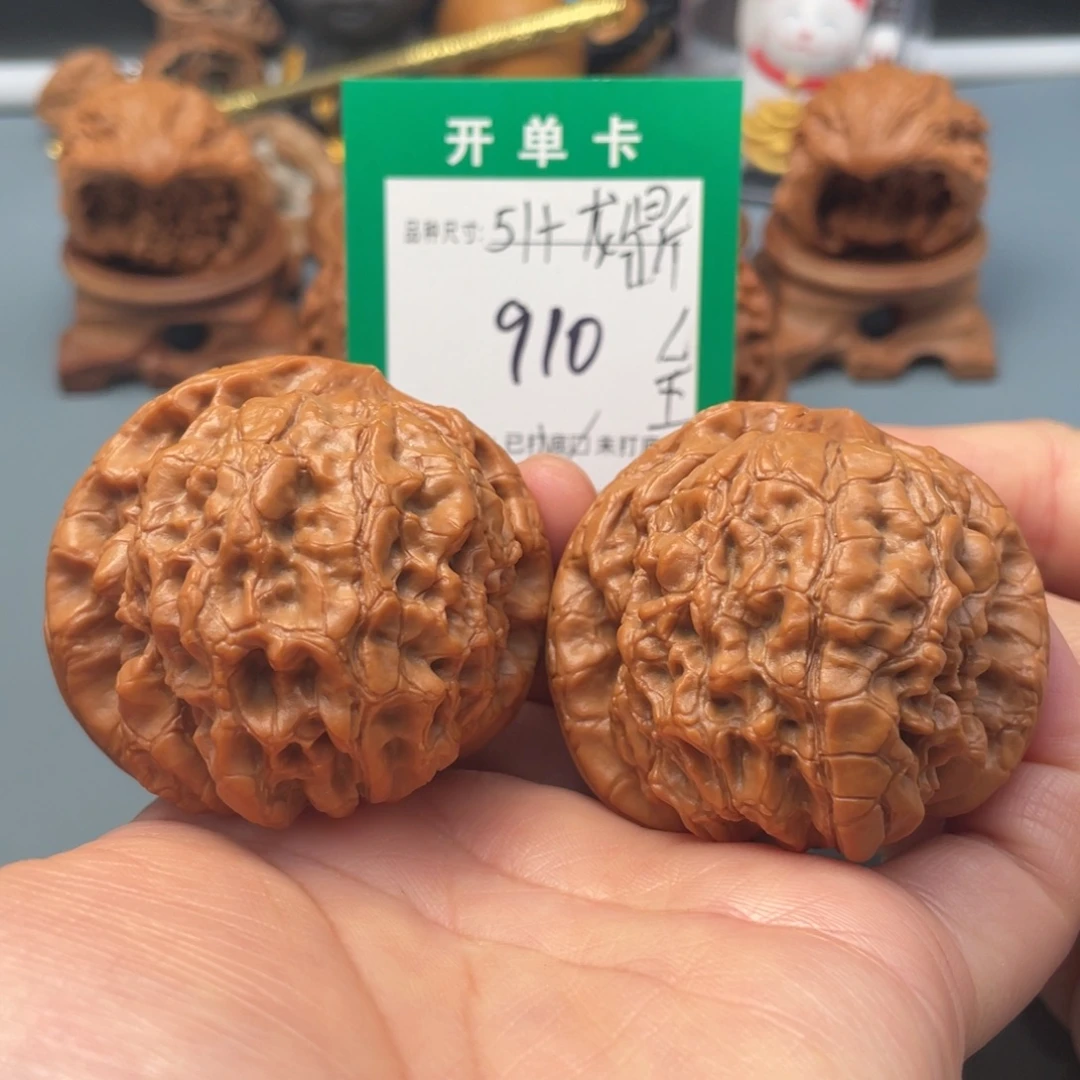 把件文玩核桃文玩