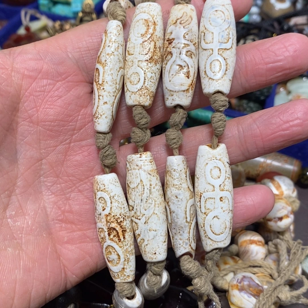 玛瑙/玉髓合金手链