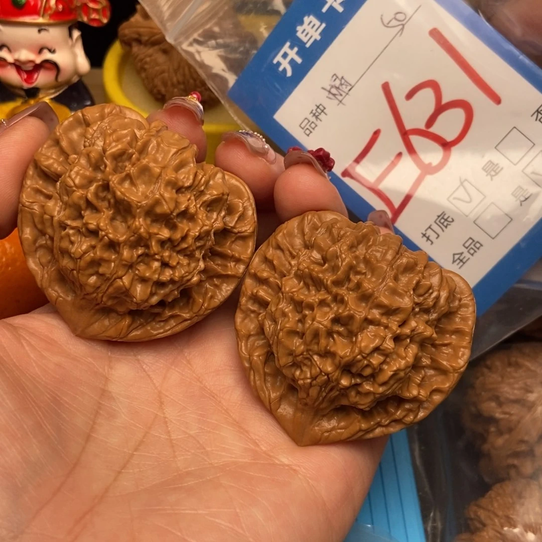 桃核吊坠核桃官帽