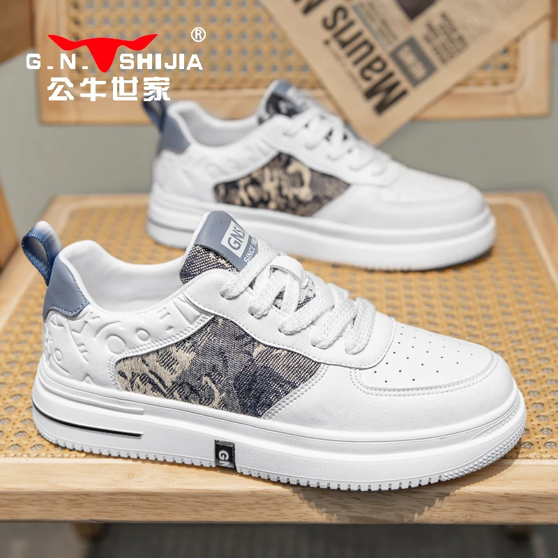 公牛世家男鞋春季经典百搭透气男士休闲鞋韩版潮流厚底增高小白鞋