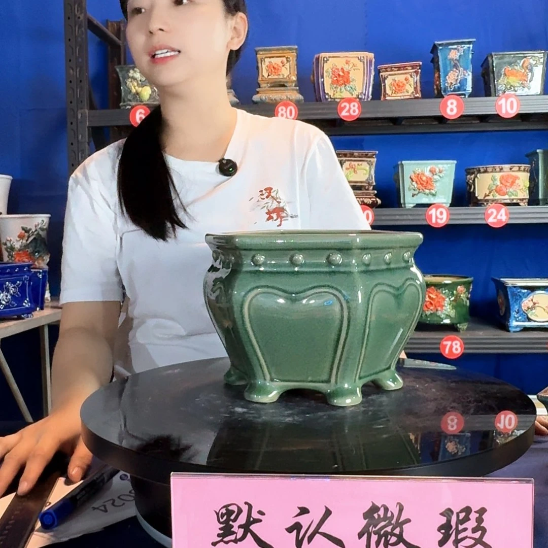 516玉绿微瑕外口19内深14