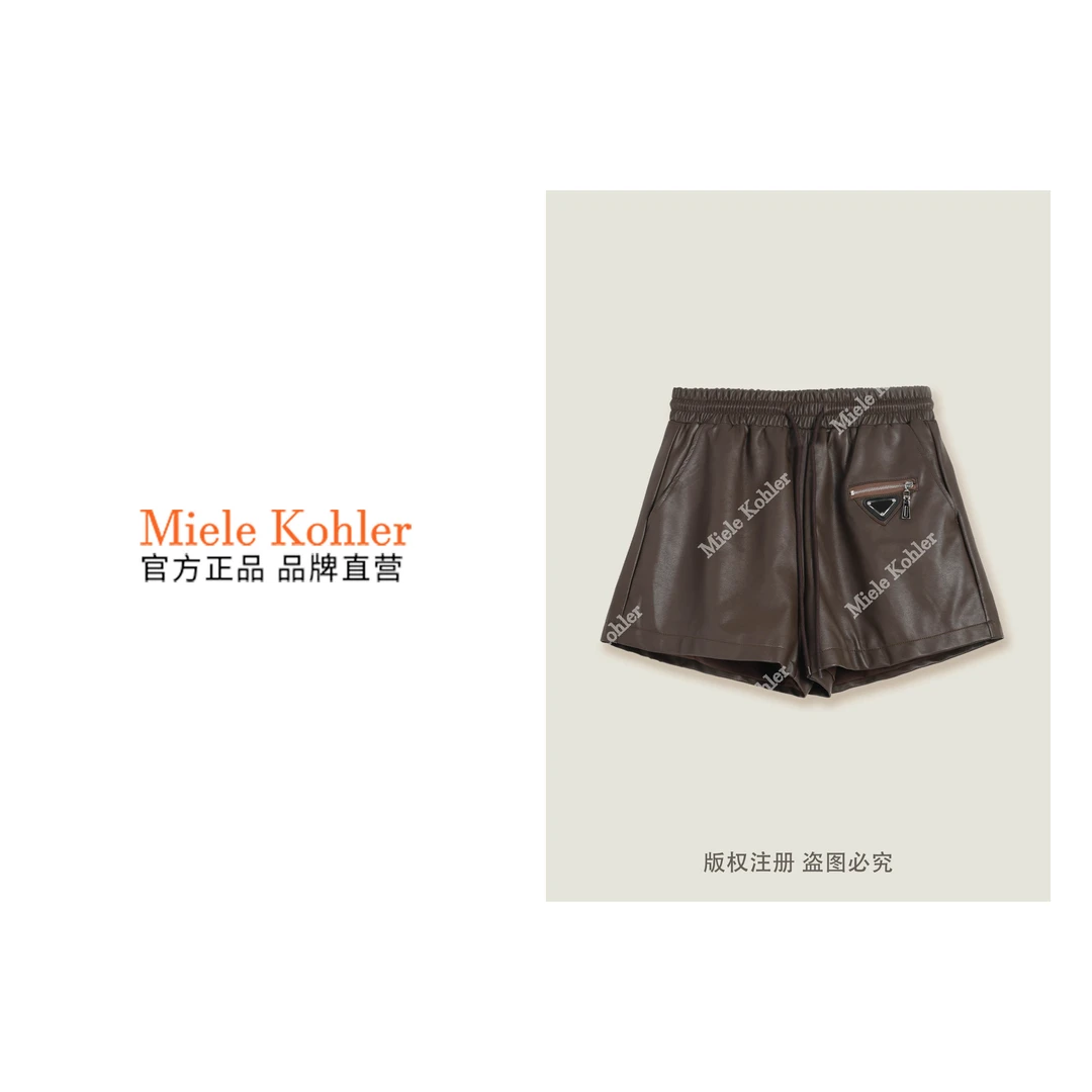 新款设计感高腰显瘦时尚女款短裤MKKQ621017【澳门小源同款】