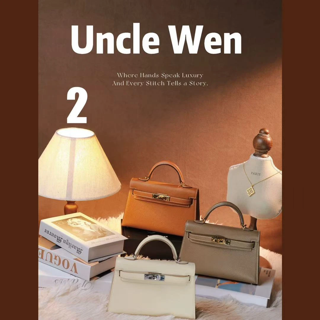 【文叔定制】H-KL二代  19 法式小众时尚女包