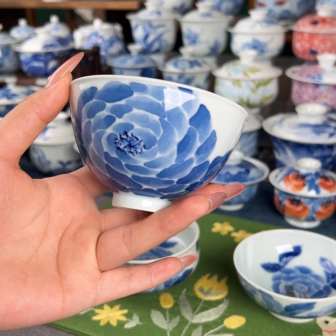 杯。