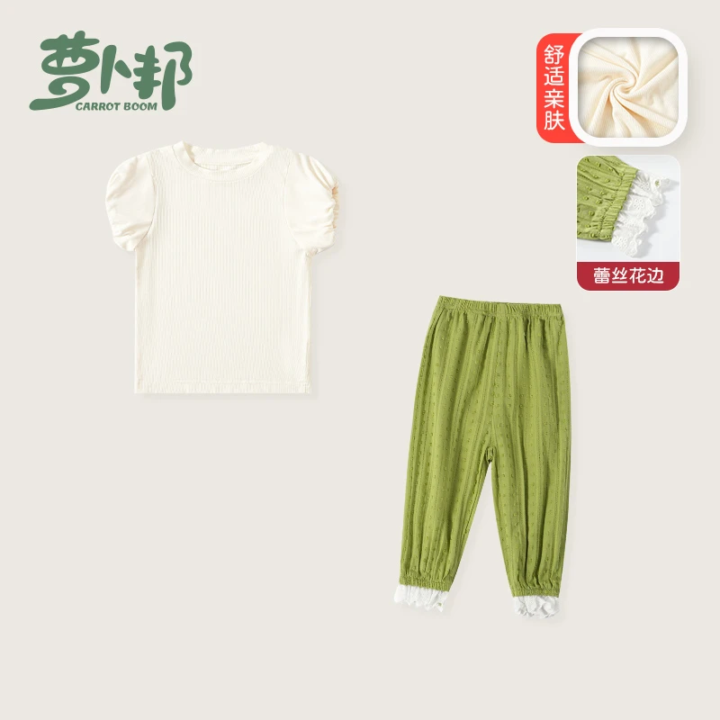 B1270 女童夏季套装2025新款中小童女宝宝泡泡袖上衣洋气两件套