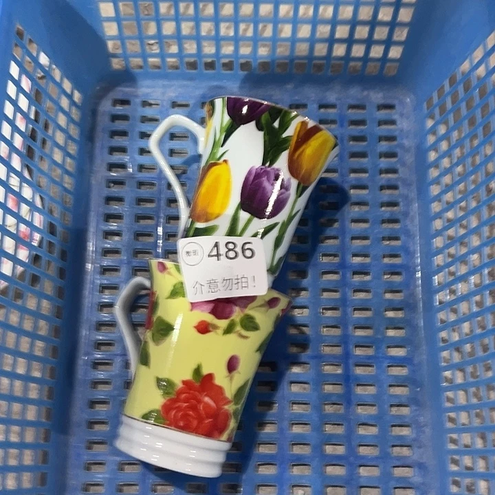 陶两个，111111111.486