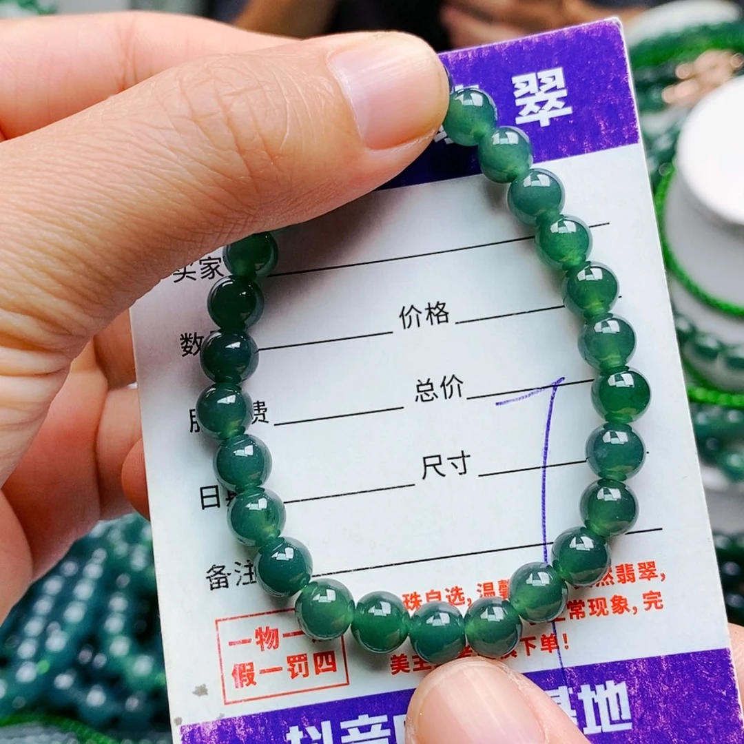 【闪购商品】未镶嵌手链翡翠翡翠