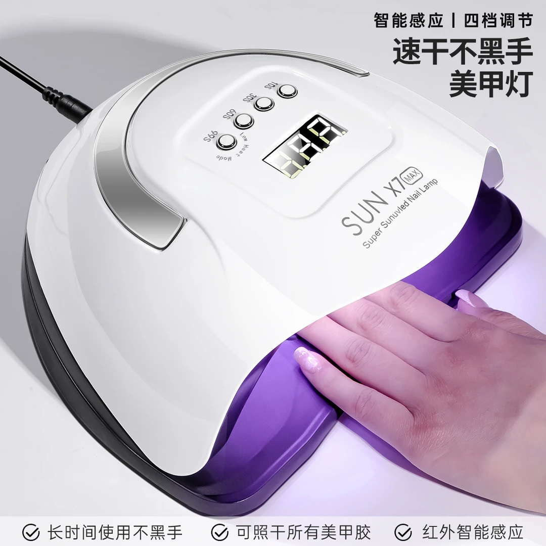 2025年新款美甲灯220W大功率66颗灯珠速干智能LED烤灯不黑手