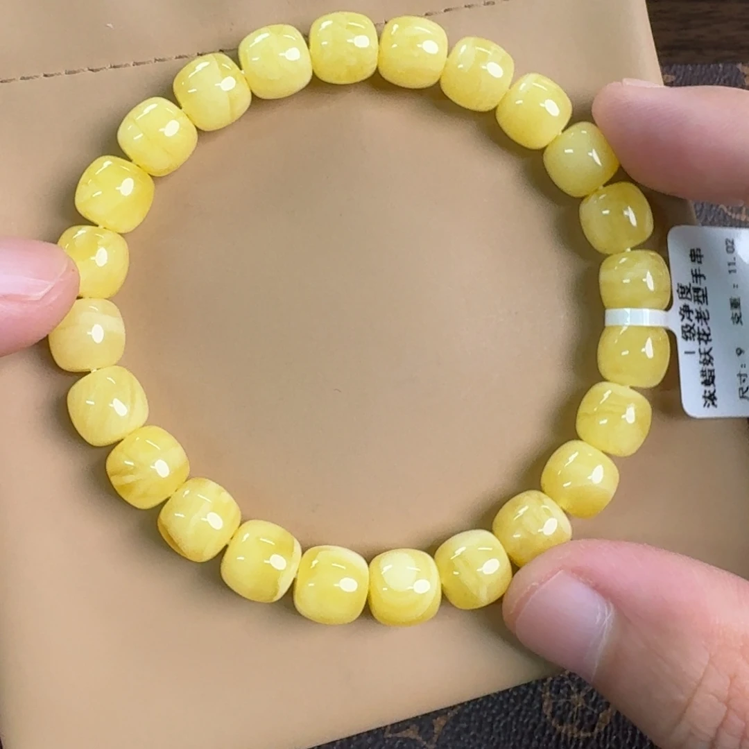 裸石琥珀未镶嵌1180000000