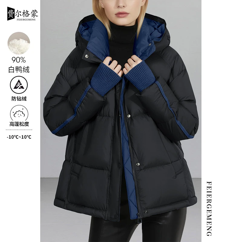 时尚户外休闲羽绒服女短款白鸭绒冬季新款黑色面包服保暖外套防风