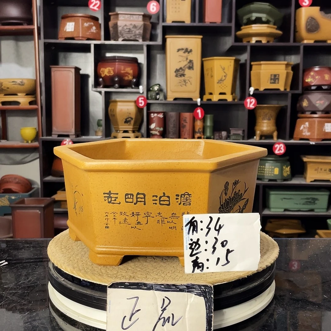 D-盆尚好紫砂花盆