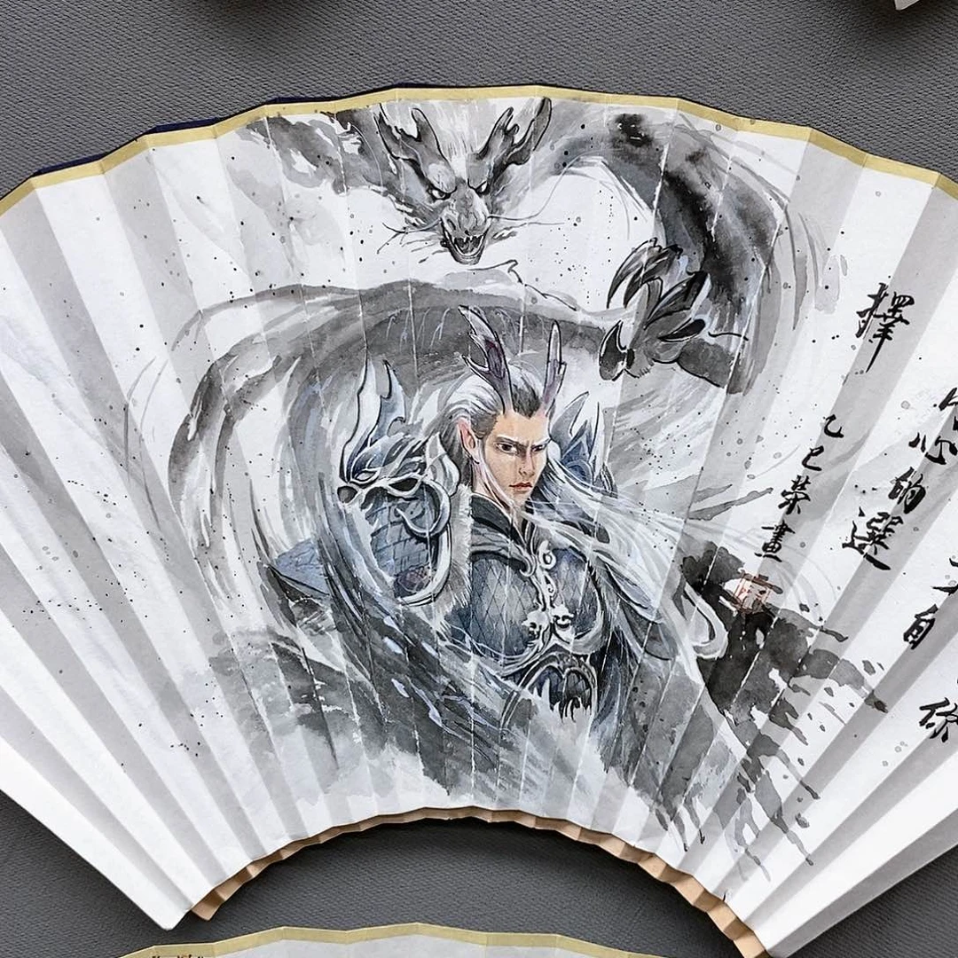 玉竹…玉竹..玉竹…玉竹..玉竹