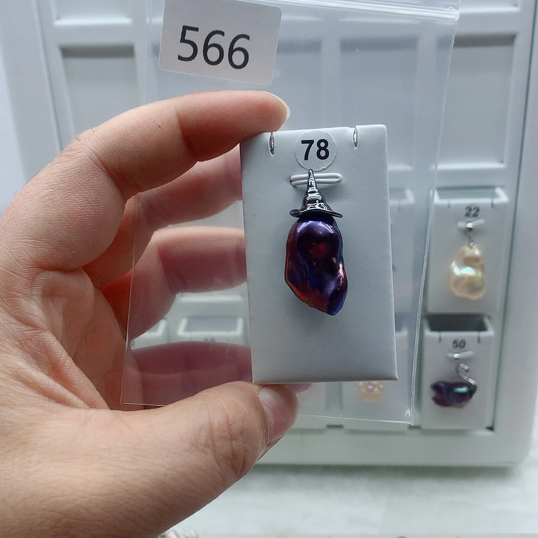 淡水珍珠合金吊坠(不含链)