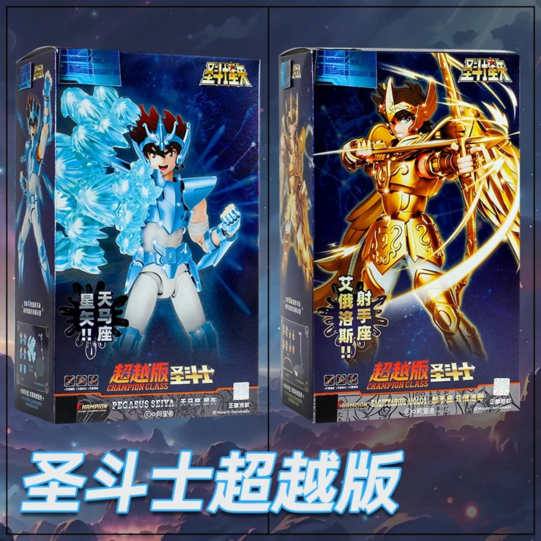 超越版黄金圣斗士星矢积木手办天蝎座米罗拼装人偶模型男玩具礼物