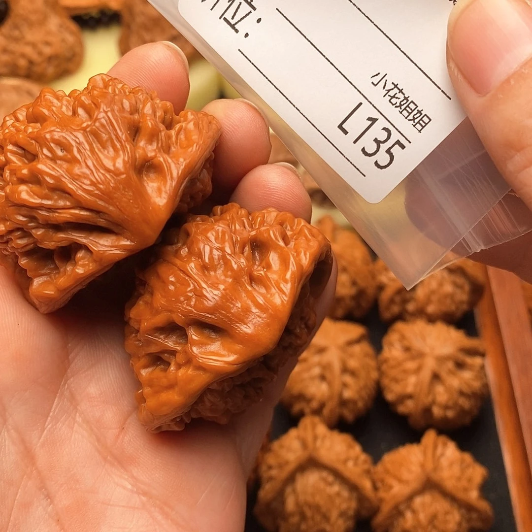 不***行桃核把件45眼镜蛇王