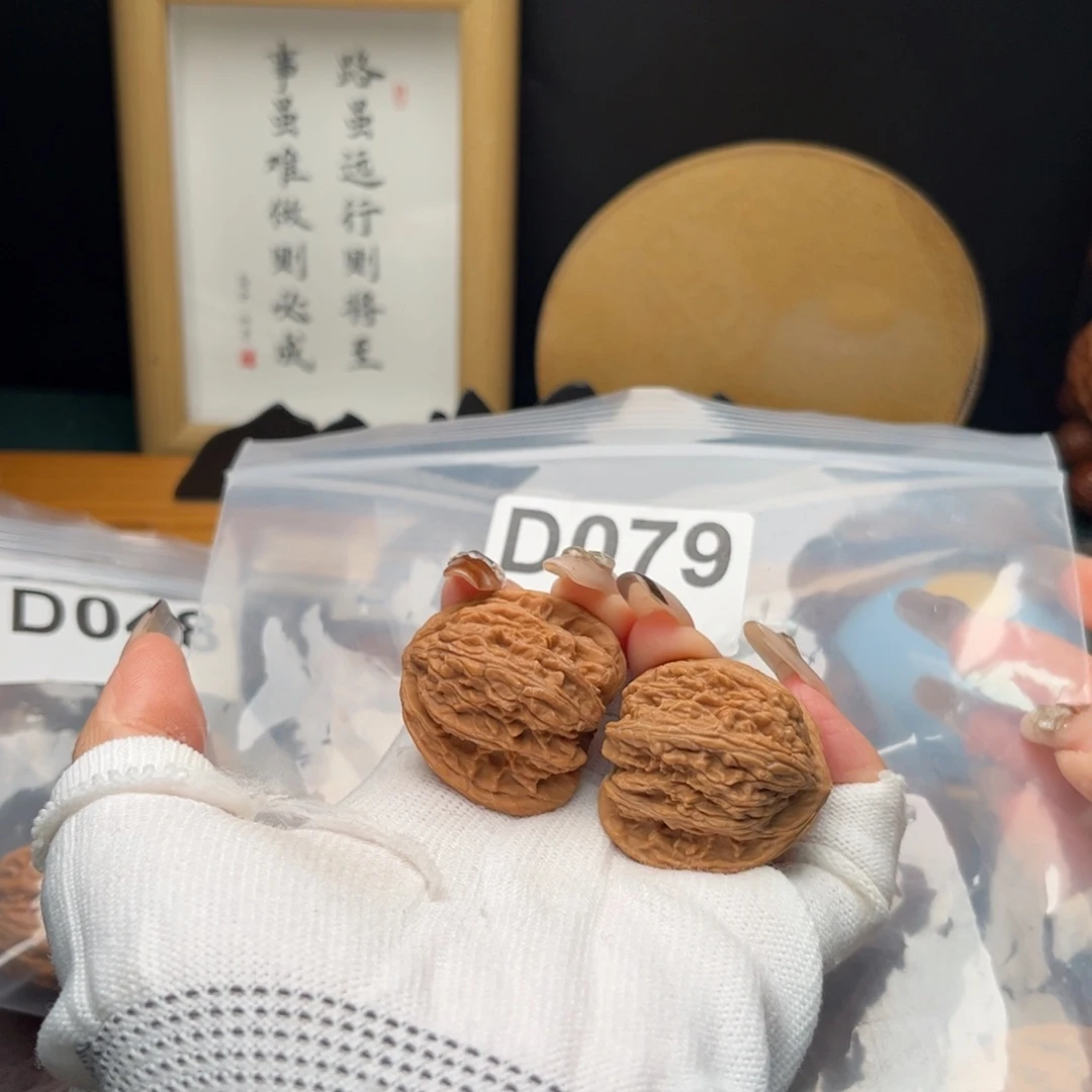 把件文玩核桃36左右密纹d079